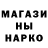 Каннабис OG Kush Kr Lorden