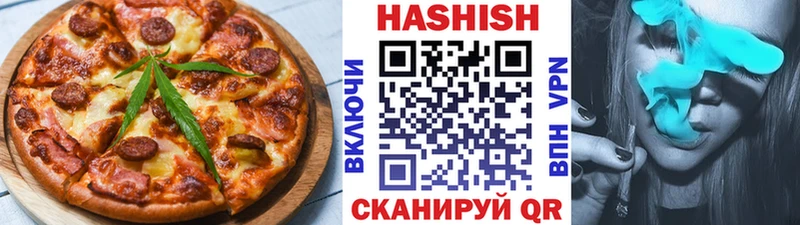 хочу наркоту  Южно-Сухокумск  Canna-Cookies марихуана 