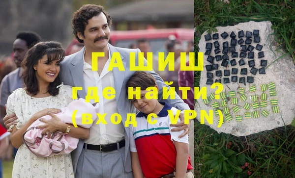 MESCALINE Алексеевка