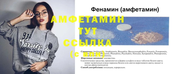 марихуана Алзамай