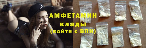 марихуана Алзамай