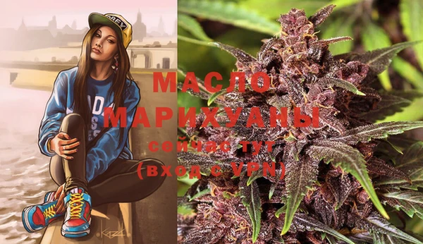 MESCALINE Алексеевка