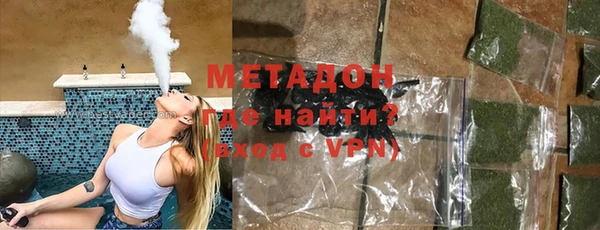 марихуана Алзамай