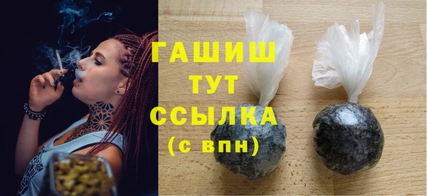 марихуана Алзамай