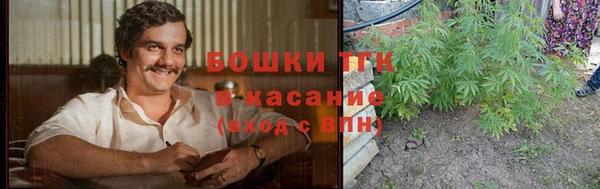 MESCALINE Алексеевка
